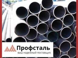 Трубы стальные бесшовные горячедеформированные