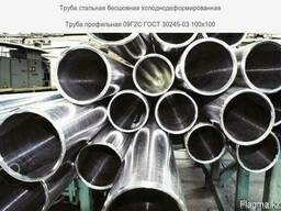 Труба стальная бесшовная холоднодеформированная