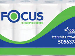 Туалетная бумага 2-х слойная