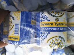 Туалетная бумага