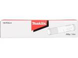 Туба A для аккумуляторных шприцов Makita 191F24-4 - фото 3