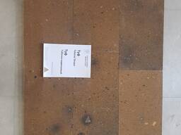 Туф табачный ( Tobaco Tuf )