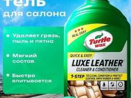 TurtleWax TW LUXE Leather Очиститель И Кондиционер КОЖИ 500мл Mitsuji-52869 52869 52869