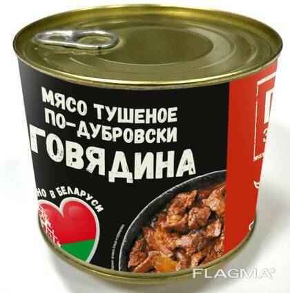 Өндірушінің бұқтырмасы, РБ бұқтырмасын өндіру