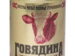 Тушёнка натуральная мясная говядина Столбцовская и Калинковичи