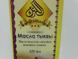 Тыквенное масло холодный отжим