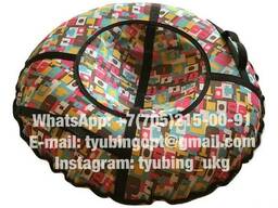 Тюбинг Дизайн 90 см