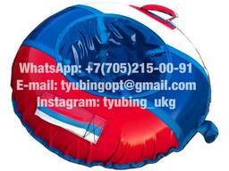 Тюбинг санки ватрушка Профи-триколор 90 см