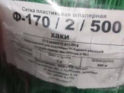 Ф-170/2/500 сетка шпалерная для огурцов 2*500 хаки