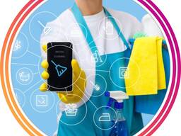 Уборка / Клининг помещений квартир домов / Клининговые услуги