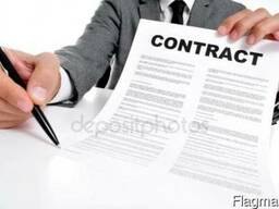 Помогу найти металлолом в крупным объеме