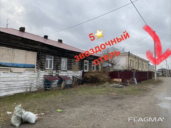 Участок 17 сотток