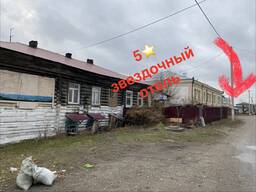 Участок 17 сотток