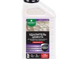 Удалитель очиститель цемента концентрат 1:2, 022-1 Cement Cleaner (Цемент Клинер), 1. .. - фото 3