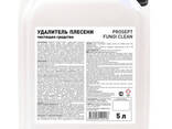 Моющее чистящее удалитель плесени, концентрат 1:1, 019-5 Fungi Clean (Фанги КЛИН) - 5,0. .. - фото 2