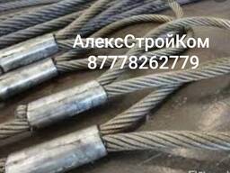 Удавка 2.5 тонны 1.5м