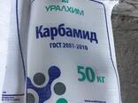 Удобрения Селитра аммиачная Карбамид Аммофос Нитроамафос - photo 1