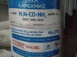 Удобрения Селитра аммиачная Карбамид Аммофос Нитроамафос - photo 2