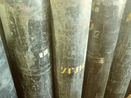 Углекислый газ( углекислота Со2)