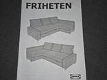 Угловой диван-кровать Ikea Friheten Фрихетэн. Серый. Бу в отлич сост - photo 3