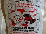 Уголь древесный берёзовый "Шашлычный рай" - 9 кг. - фото 2