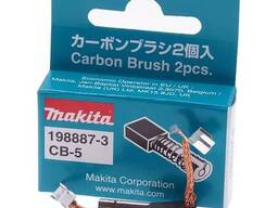 Угольные щётки CB-5 Makita 198887-3