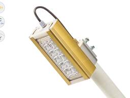 Уличные консольные светильники 27 Вт 12-24 Вольт