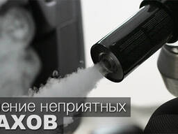 Уничтожение запахов и его источников! Клининговая компания