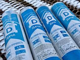 Универсальная пароизоляционная пленка D