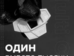 Универсальный крестик для плитки-Multi Cross