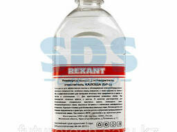 Универсальный растворитель-очиститель «Калоша» Rexant. ..