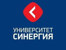 Университет Синергия