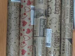 Упаковочная бумага