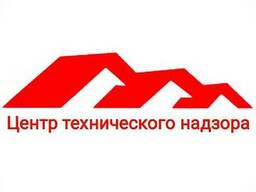 Технический аудит