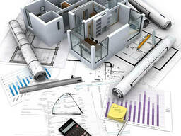 Уральск. Профессиональная разработка сметной документации.