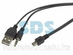 USB-AUX кабель на miniUSB для портативных колонок 0,5 м. ..