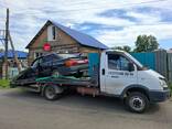 Услуга эвакуатора - фото 2