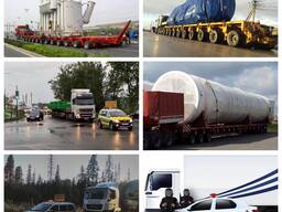 Услуга сопровождение любых грузов любой район г. Алматы.