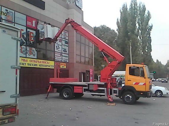 Услуги