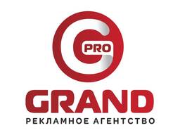 Услуги Дистрибьютора