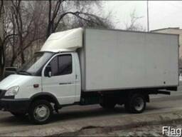 Доставка грузов Алматы