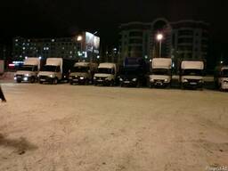 Услуги грузоперевозок