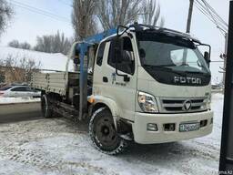 Услуги манипулятора