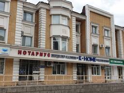 Услуги Нотариуса