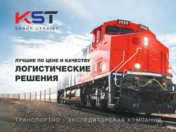 Услуги по перевозке груза ЖД транспортом / Вагоны на тех рейс / Оплата тарифа