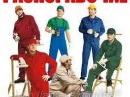 Услуги Разнорабочих Алматы