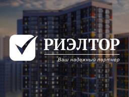 Услуги Риелтора в Астане