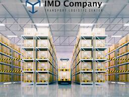 Брокерские услуги, услуги СВХ, складское хранение