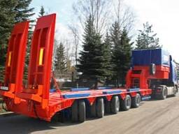 Услуги трала