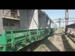 Услуги ЖД тупика, ЖД терминал